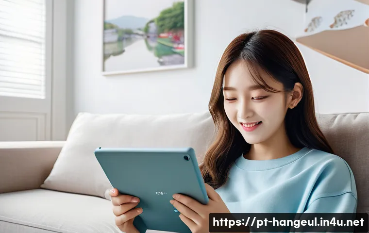 한글과 형태론 연구 관련 이미지 2