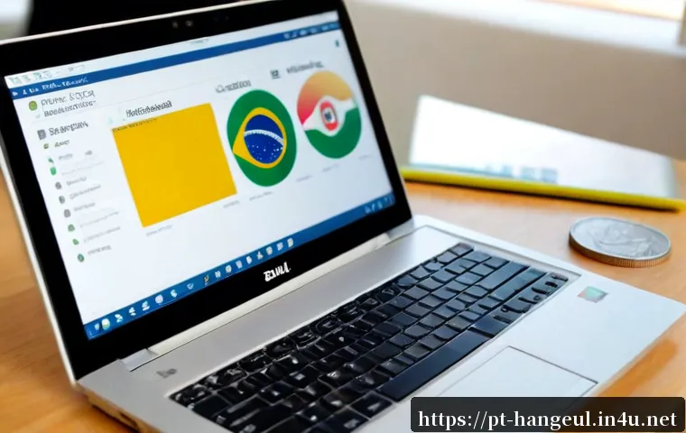 한글 문서 파일 형식 - Photorealistic close-up of a modern laptop on a tidy home office desk in Brazil, screen showing a cl...